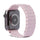 Silicone Magnetic Traction Strap Lite | Powder Pink